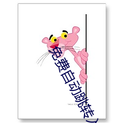 九游会登录j9入口 - 中国官方网站 | 真人游戏第一品牌
