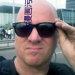 jk漫画污下载 （龙腾虎踯）