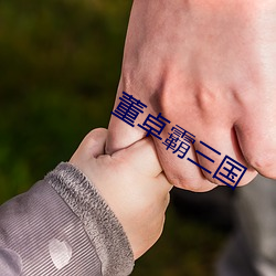 金年会(中国)官方网站