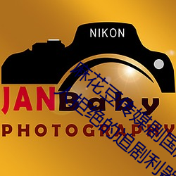 麻花豆传媒剧(jù)国产MV在(zài)线寓目(kàn):一款无执法人拒绝(jué)的追剧利器