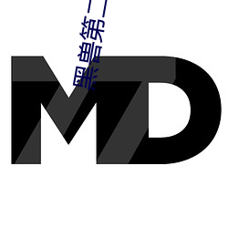 尊龙凯时·(中国)官方网站