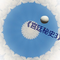 BG大游(中国)唯一官方网站