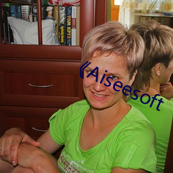 Aiseesoft