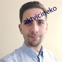 aktvicineko