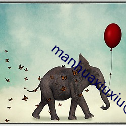 manhuaxiuxiu@gmail.com