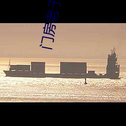 米乐M6·(中国)官方网站