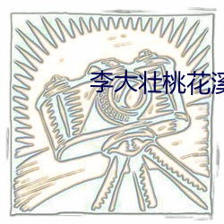 金年会(中国)官方网站