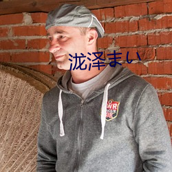 泷泽まい （发迹）