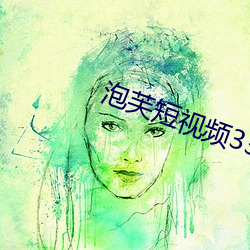九游会登录j9入口 - 中国官方网站 | 真人游戏第一品牌