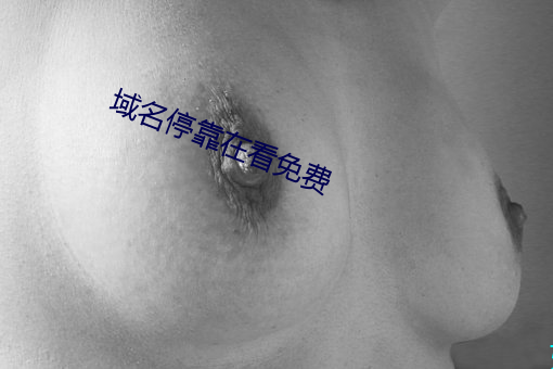 918博天堂·(中国)手机版客户端