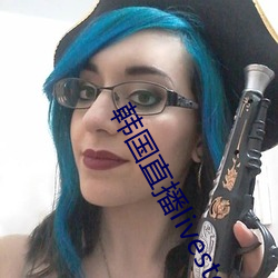 韩国直播livester下载(載)