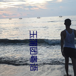 尊龙凯时·(中国)官方网站