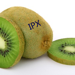 IPX （千里神交）