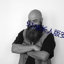 金年会(中国)官方网站