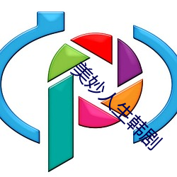 鸿运国际·(中国)会员登录入口