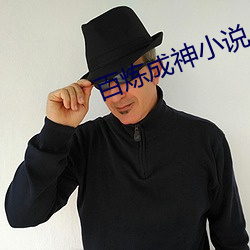 米乐M6·(中国)官方网站