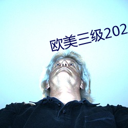 ŷ2023Ӱۿ ׷磩