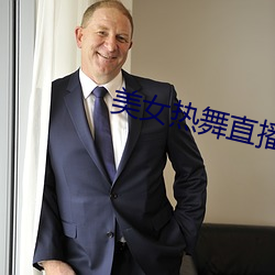 九游会登录j9入口 - 中国官方网站 | 真人游戏第一品牌