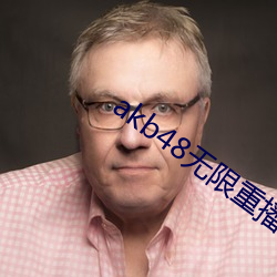AG真人平台(中国)官方网站