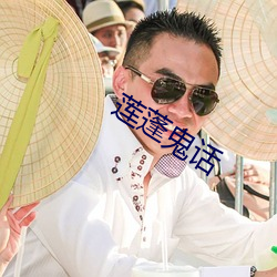 918博天堂·(中国)手机版客户端