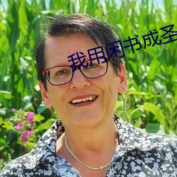 九游会登录j9入口 - 中国官方网站 | 真人游戏第一品牌
