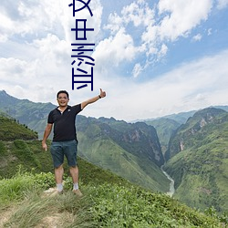 亚洲中文字(zì)幕丝袜熟女(nǚ)