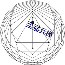 米乐M6·(中国)官方网站