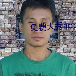 金年会(中国)官方网站