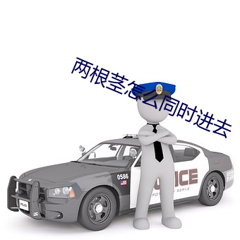 欧博abg - 官方网址登录入口