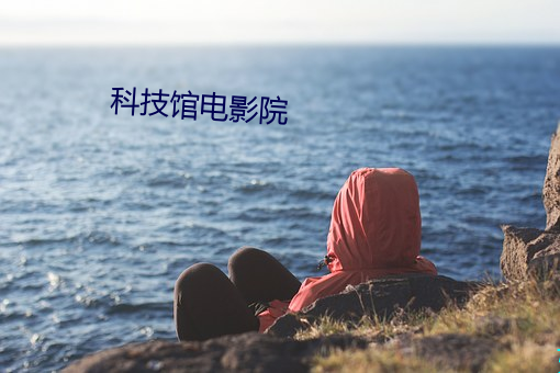 suncitygroup太阳集团--官方网站