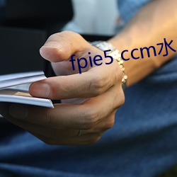 fpie5 ccm水果派解說