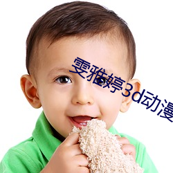 vwin·德赢(中国) - 官方网站