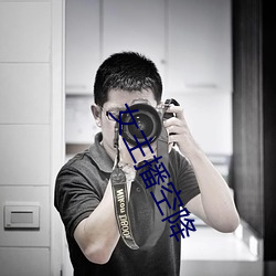 BG大游(中国)唯一官方网站