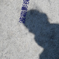 BG大游(中国)唯一官方网站