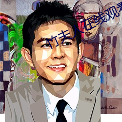 ÈËÉú¾ÍÊDz©¡¤(ÖйúÇø)¹Ù·½ÍøÕ¾