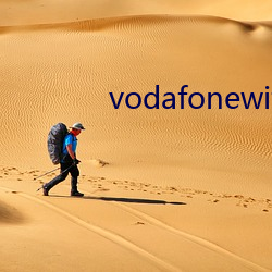 vodafonewifi巨大(大)黑