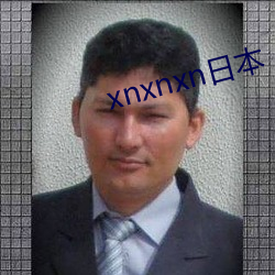 xnxnxn日本