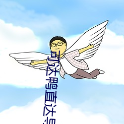 AG真人平台(中国)官方网站