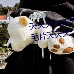 þþþþòþþëƬþþ ܵ
