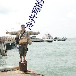ca88手机客户端(安卓/苹果)CA88会员登录入口