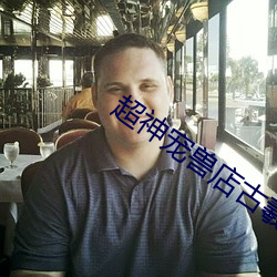 金年会(中国)官方网站