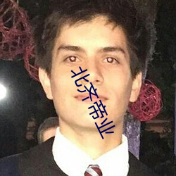 欧博abg - 官方网址登录入口