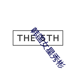 米乐M6·(中国)官方网站