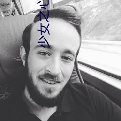 金年会(中国)官方网站