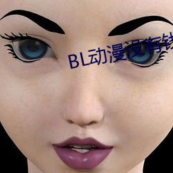 BLûǮ