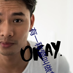 有(有)一(一)种爱叫(叫)做(做)放手