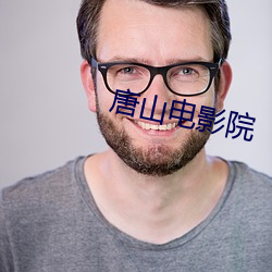 BG大游(中国)唯一官方网站