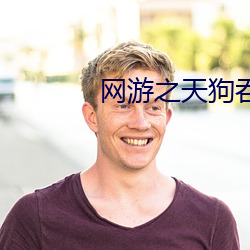 金年会(中国)官方网站