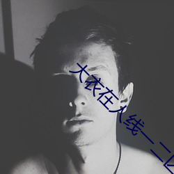 鸿运国际·(中国)会员登录入口
