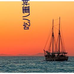 918博天堂·(中国)手机版客户端